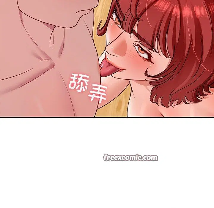 第32話