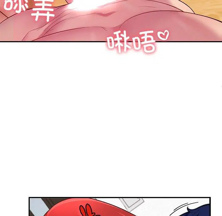 第32話