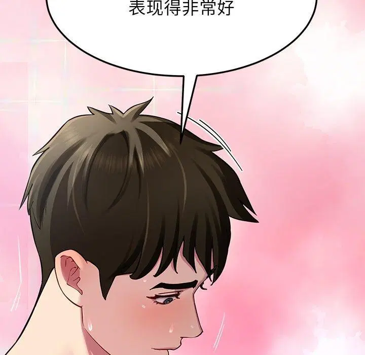 第32話
