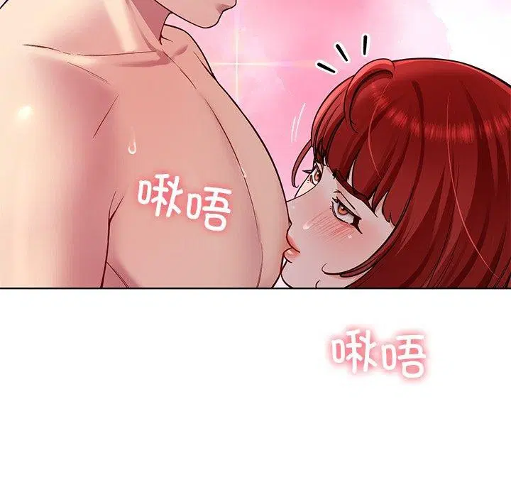 第32話