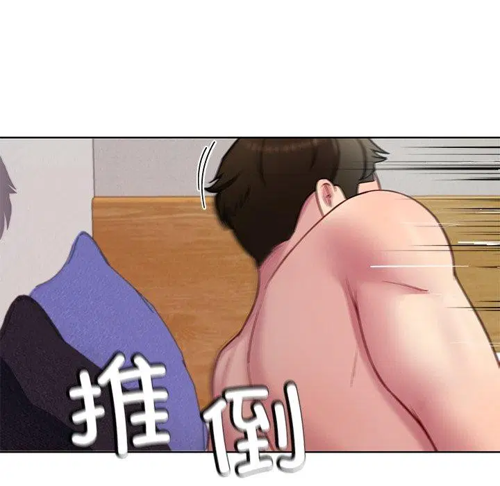 第32話