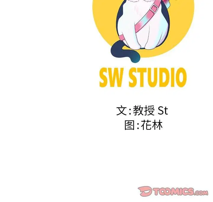 第32話