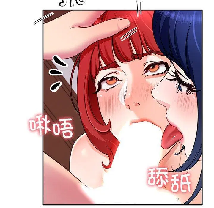 第32話