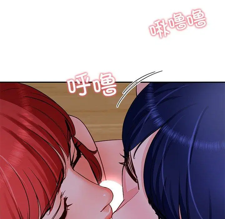 第32話