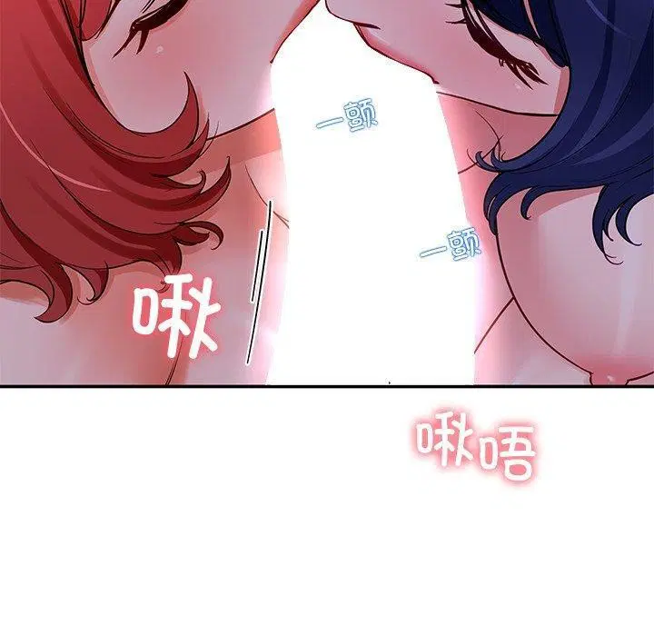第32話
