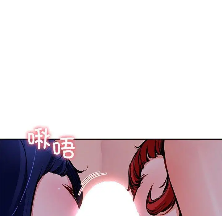 第32話