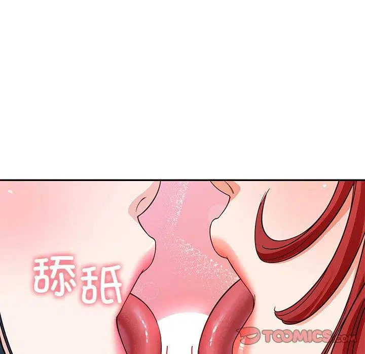 第32話