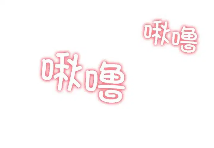第32話