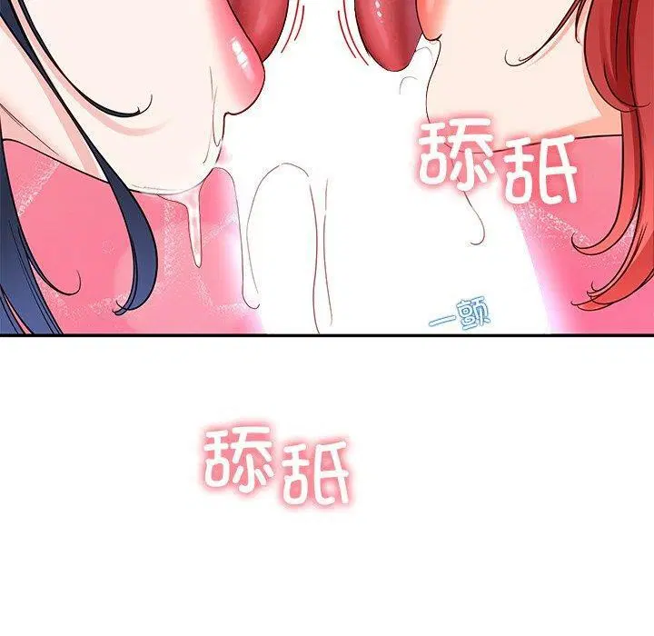 第32話