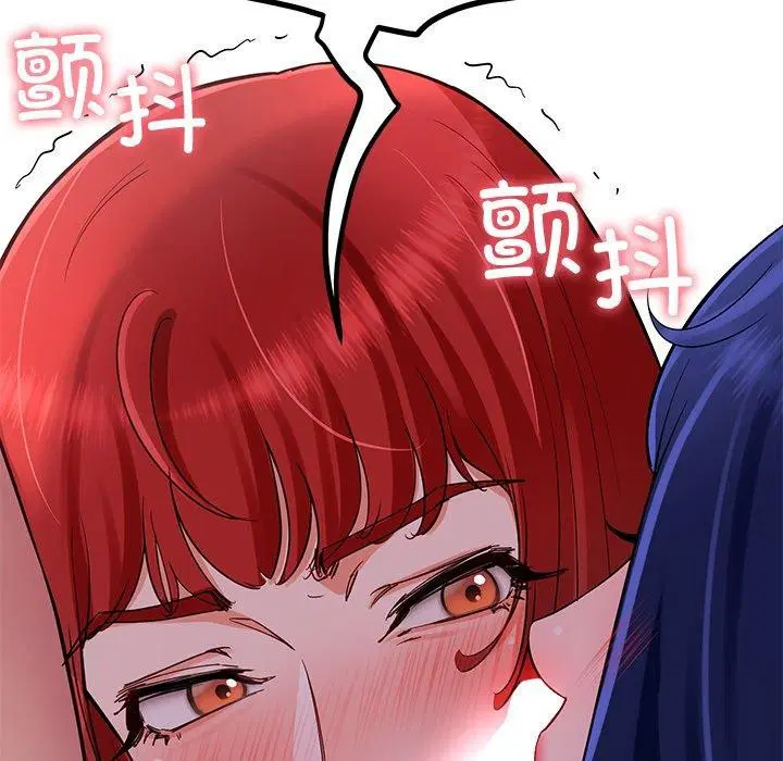 第32話