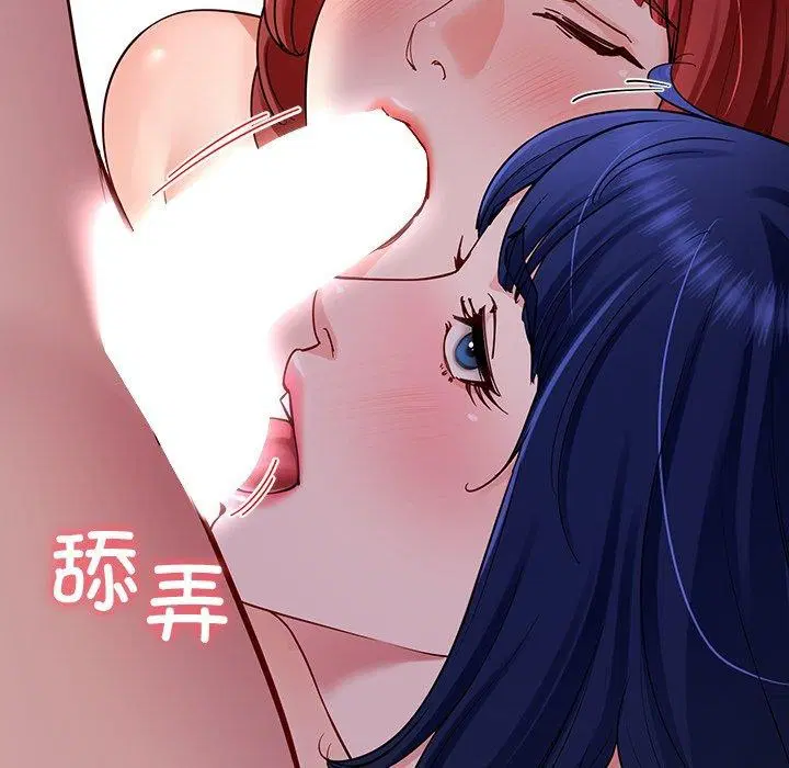 第32話