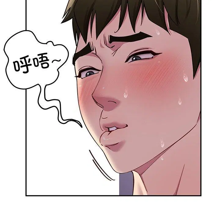 第32話