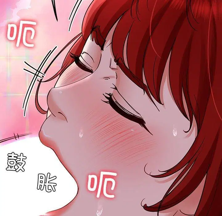 第32話