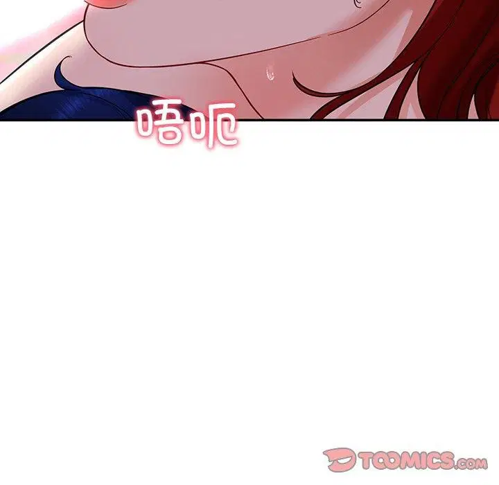 第32話