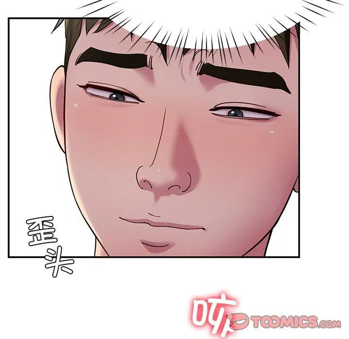 第32話