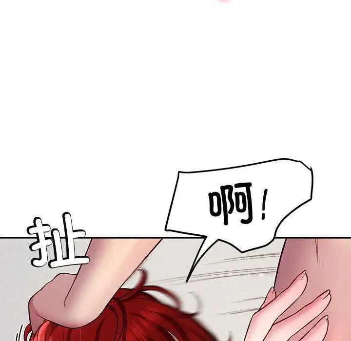 第32話