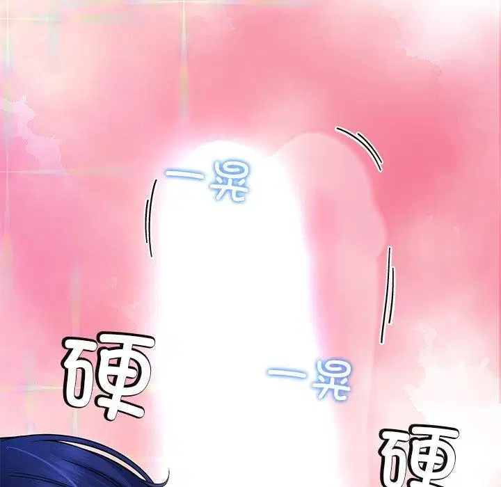 第32話