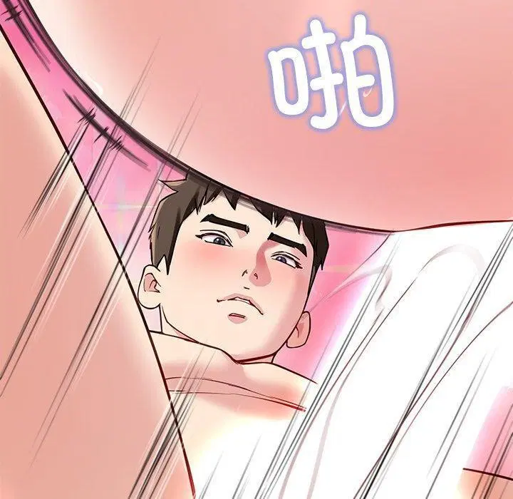 第33話