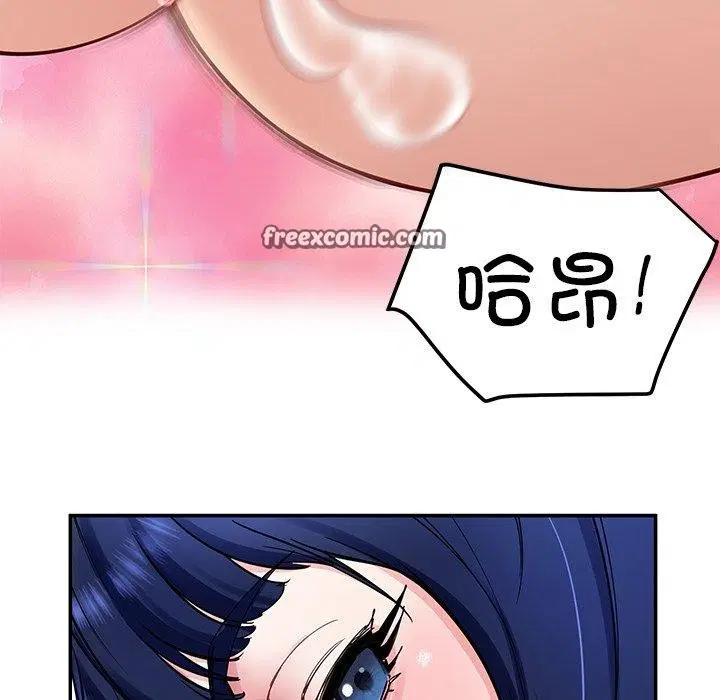 第33話