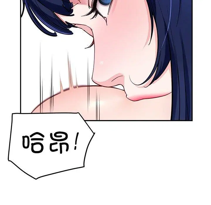 第33話