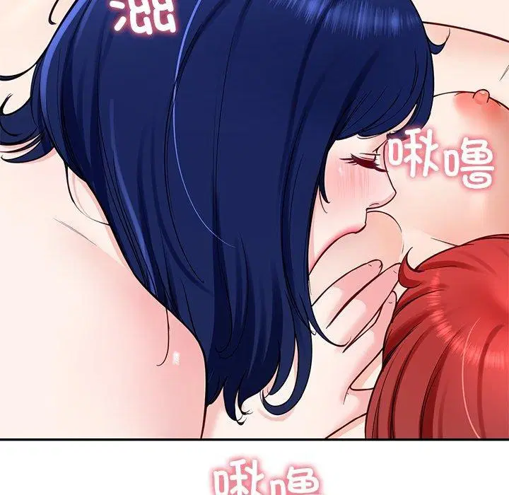 第33話