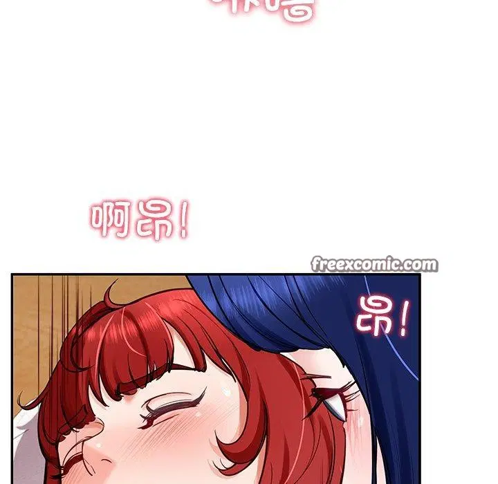第33話