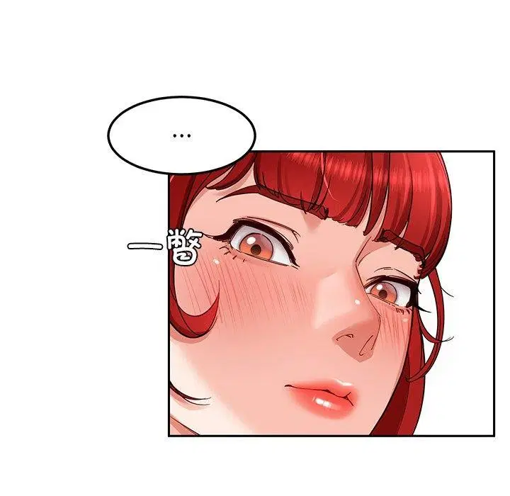 第33話