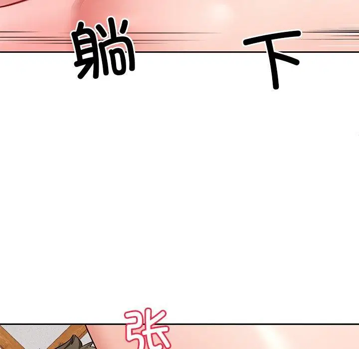 第33話