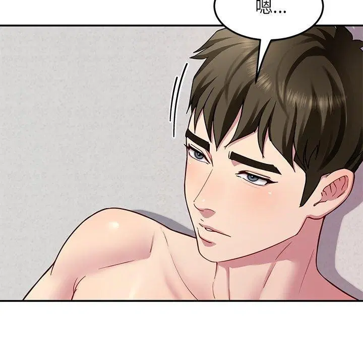 第33話