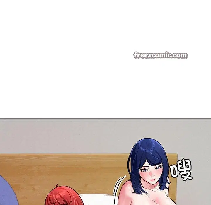 第33話