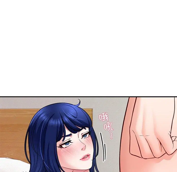 第33話