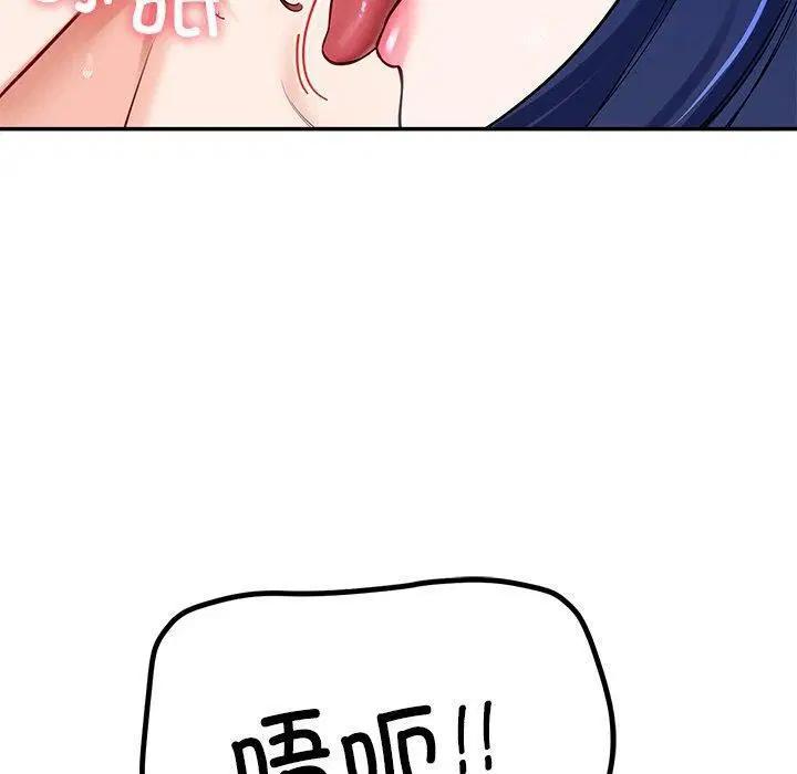 第34話