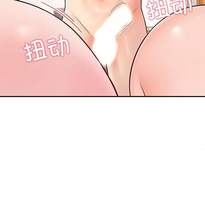 第34話