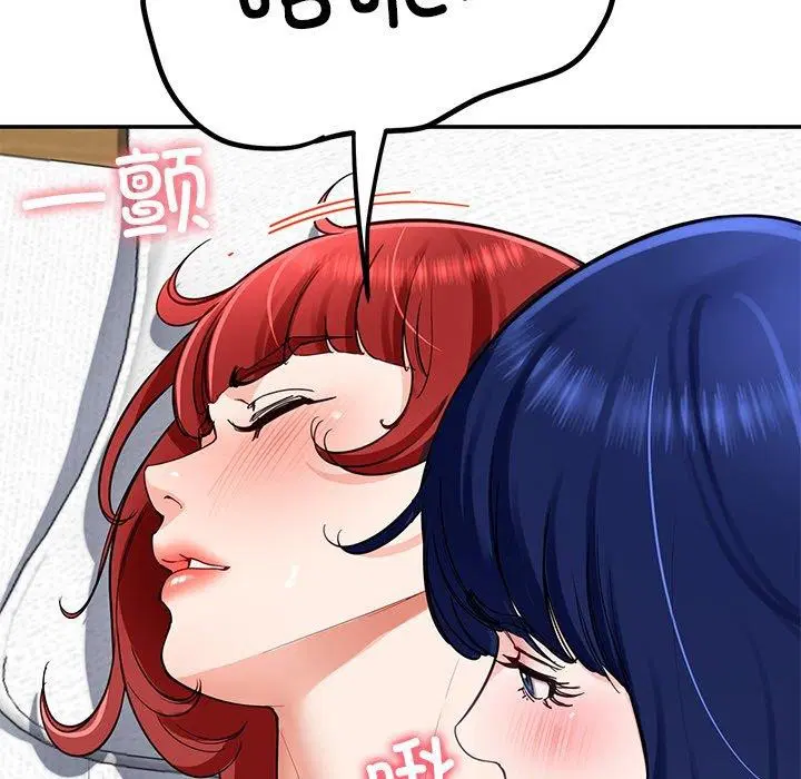 第34話