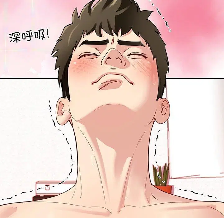 第34話