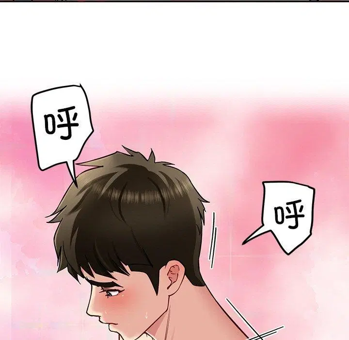 第34話
