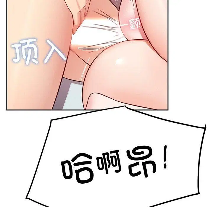 第34話