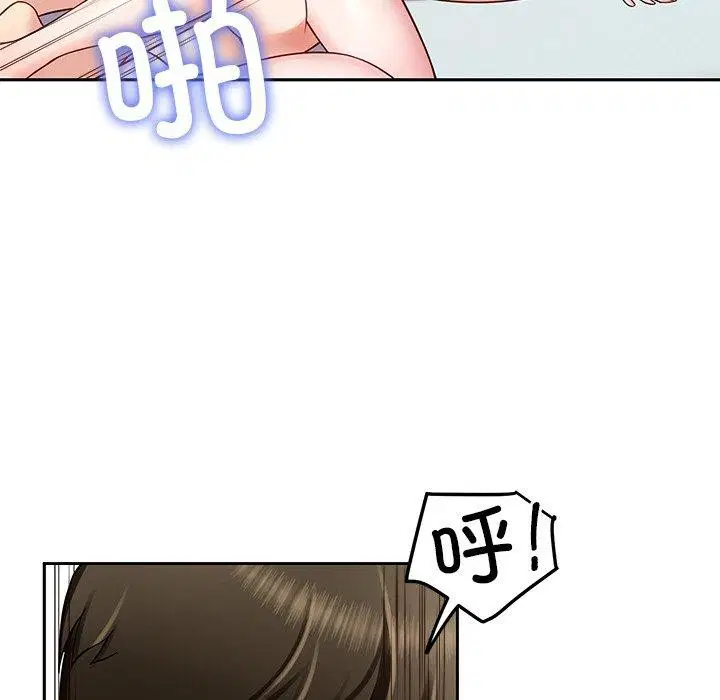 第34話