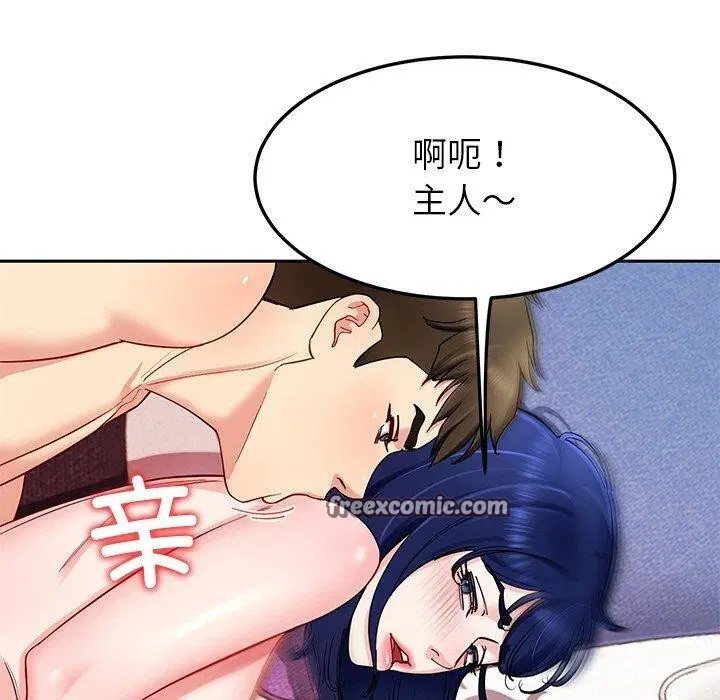 第34話