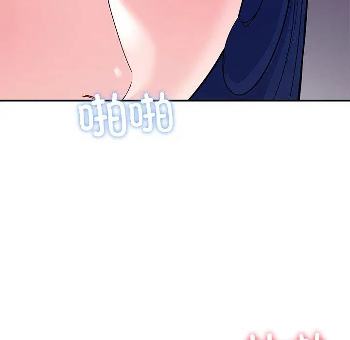 第34話