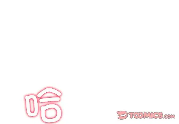第34話