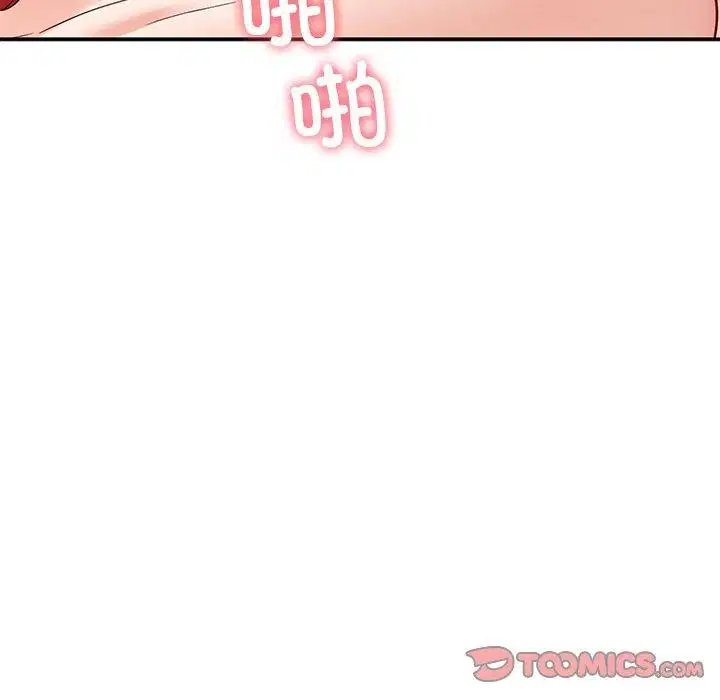 第34話