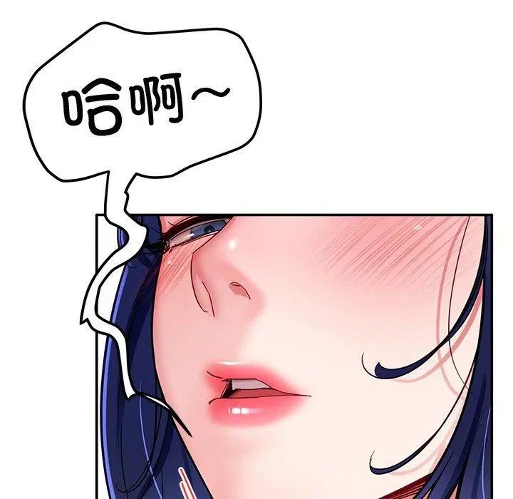 第34話