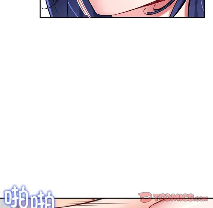 第34話