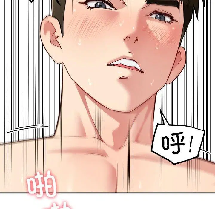 第34話