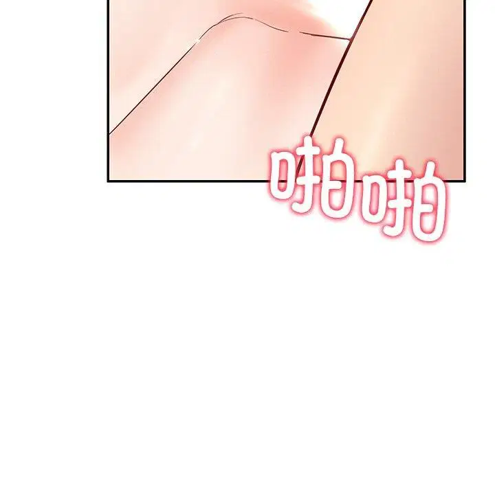 第34話