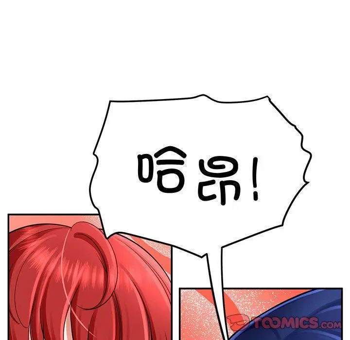 第34話