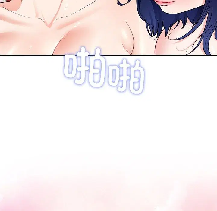 第34話