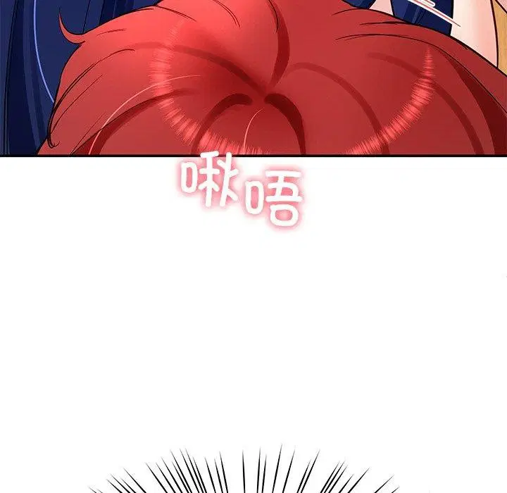 第34話
