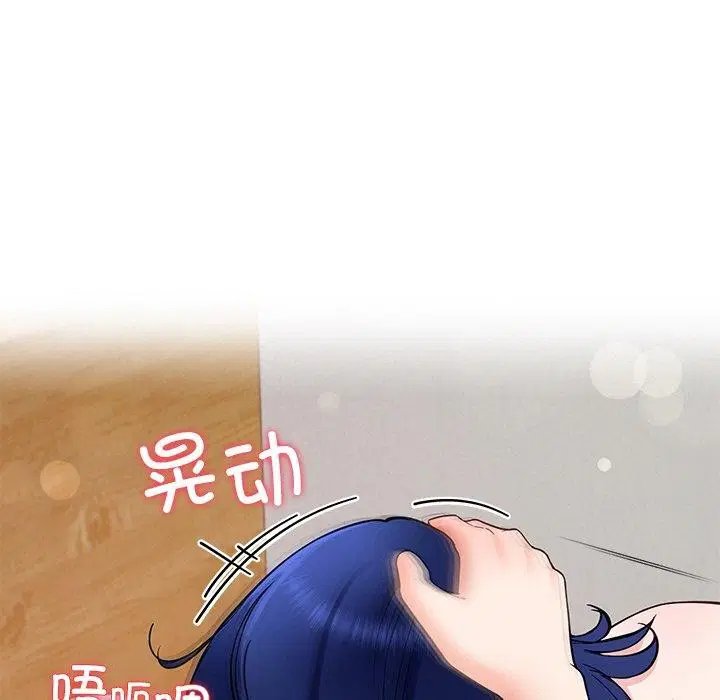 第34話